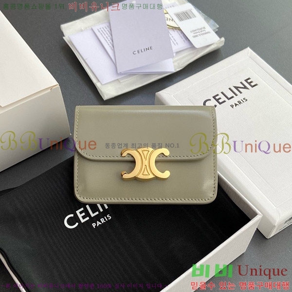 #������ Ʈ������ �÷� ī������ 10I583-105