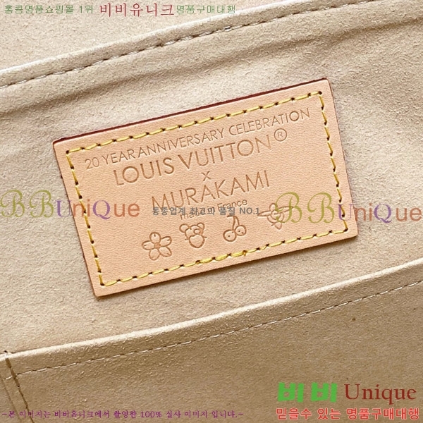 #���̺��� x ����ī�� ��ī�� �ݶ� ���Ͻ� ���� ���� M13081-100