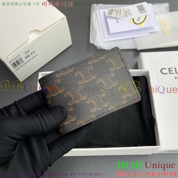 #������ Ʈ���̾��� ĵ���� ���� ī�� ���̽� 10M252-100