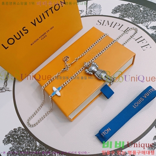 ���̺��� ����� LV48225220-1