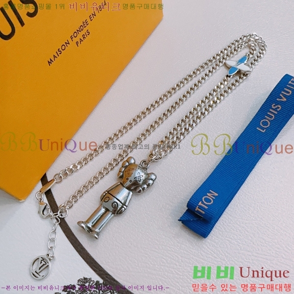 ���̺��� ����� LV48225220-1