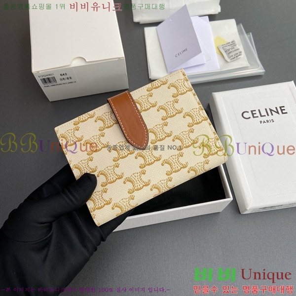 #������ �̵�� ��Ʈ�� Ʈ������ ������ 10B642-102