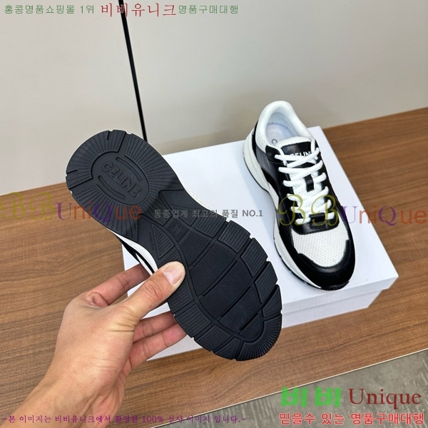 ���� ������ ���� CR-03 �ο� ���̽��� ����Ŀ�� 39C9777715-5