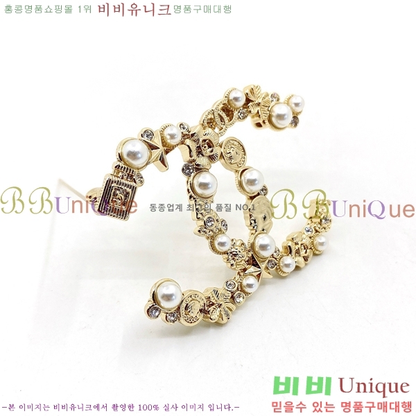 ���� ���ġ CH97276-6