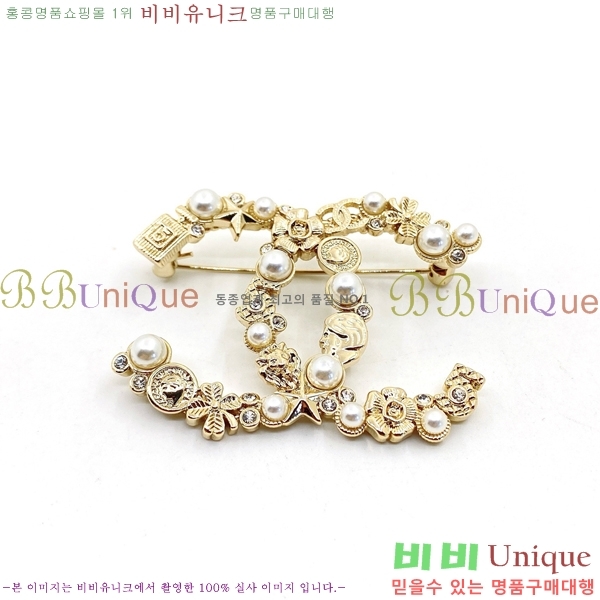 ���� ���ġ CH97276-6