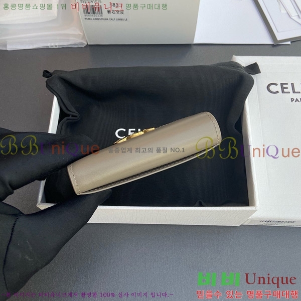 #������ Ʈ������ �÷� ī������ 10I583-108