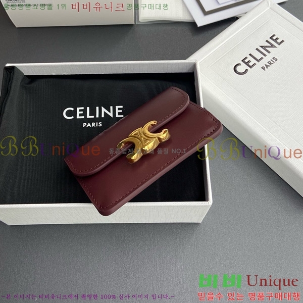 #������ Ʈ������ �÷� ī������ 10I583-107