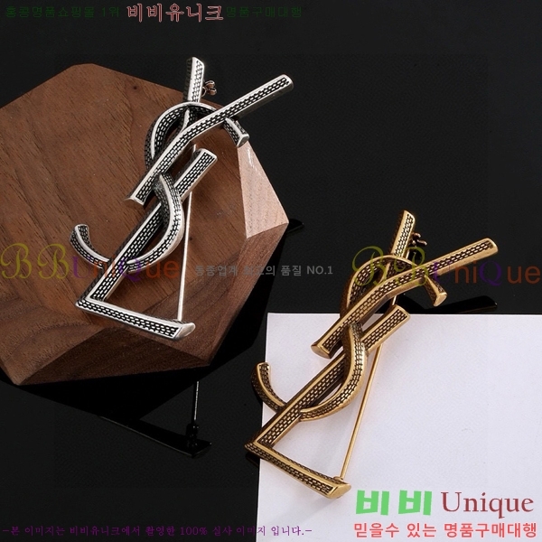 ���ζ� ���ġ YSL8844-2