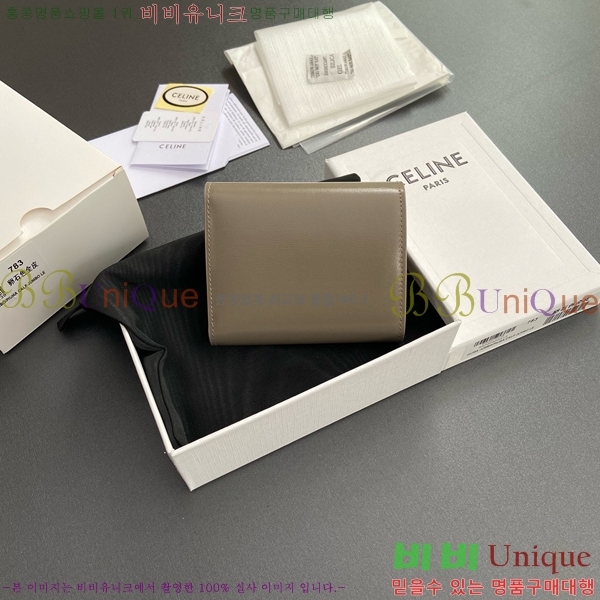 #������ ���� Ʈ������ ������ 10D783-117