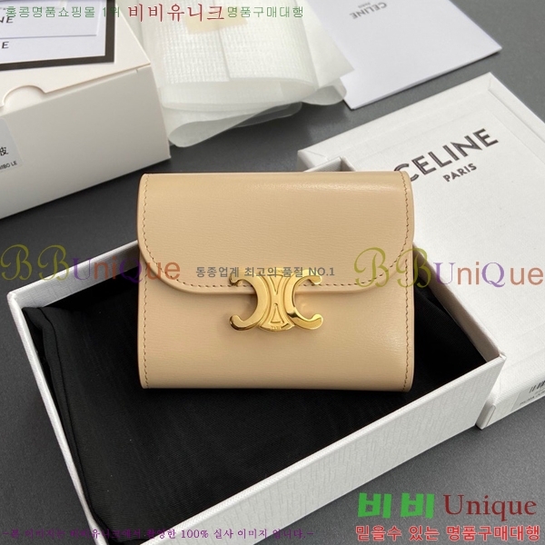 #������ ���� Ʈ������ ������ 10D783-118