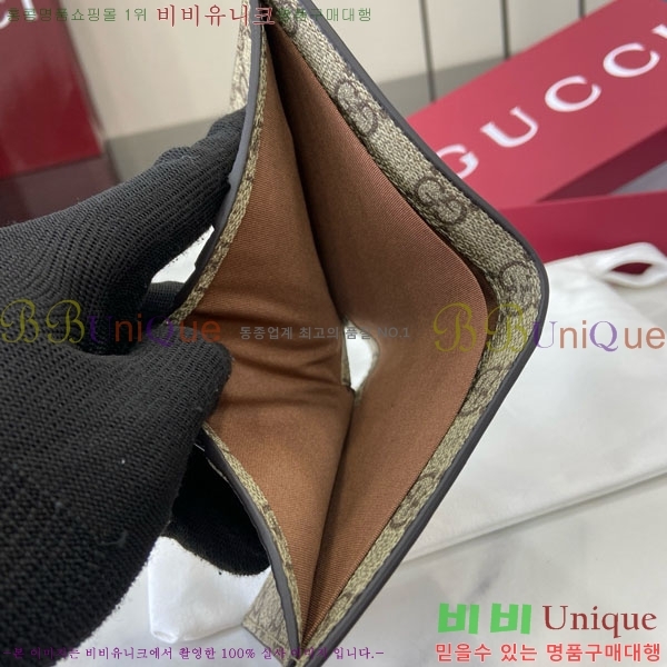 #���� GG ������ ������ ������ 818949-102