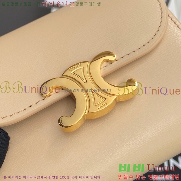 #������ ���� Ʈ������ ������ 10D783-118