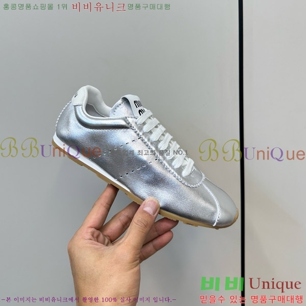 �̿�̿� �÷� ����Ŀ�� 33MU747500-5