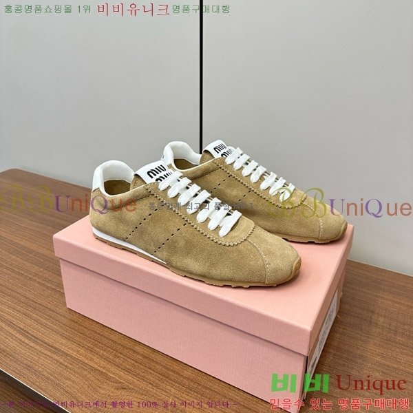 �̿�̿� �÷� ����Ŀ�� 33MU747500-2