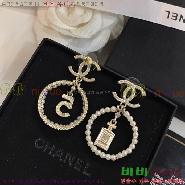 ���� �Ͱ��� CH944322-20