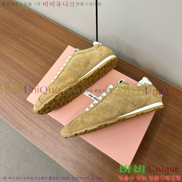 �̿�̿� �÷� ����Ŀ�� 33MU747500-2