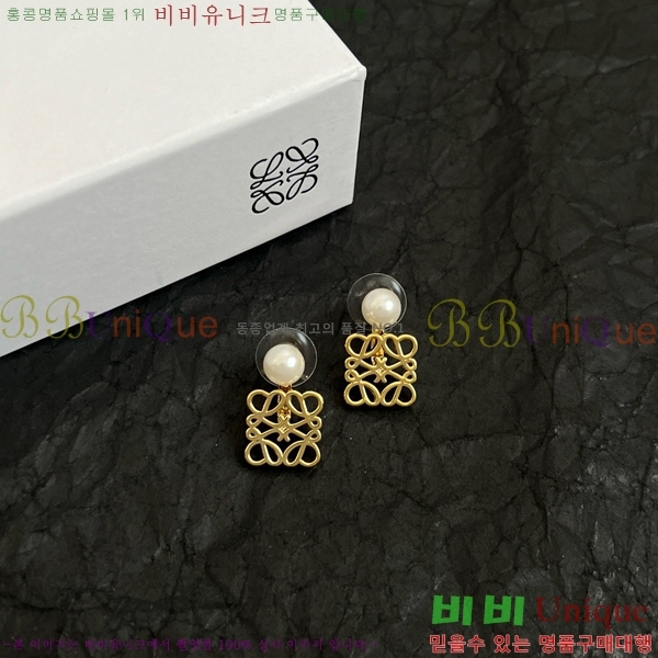 �ο��� �Ͱ��� LW509395-7