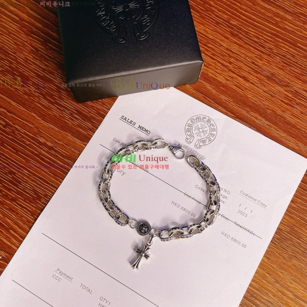 ũ������ ���� CHS525988-9