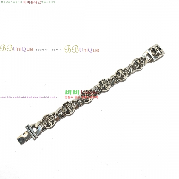 ũ������ ���� CHS525988-12