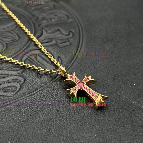 ũ������ ����� CHR92223-1