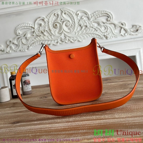 #�����޽� ������ �̴� HEW85838-702 ����ǰ