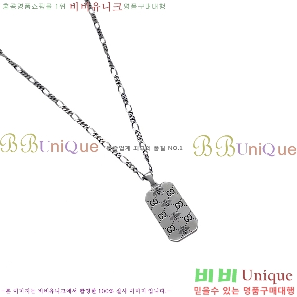 ���� ����� GU5051178-1