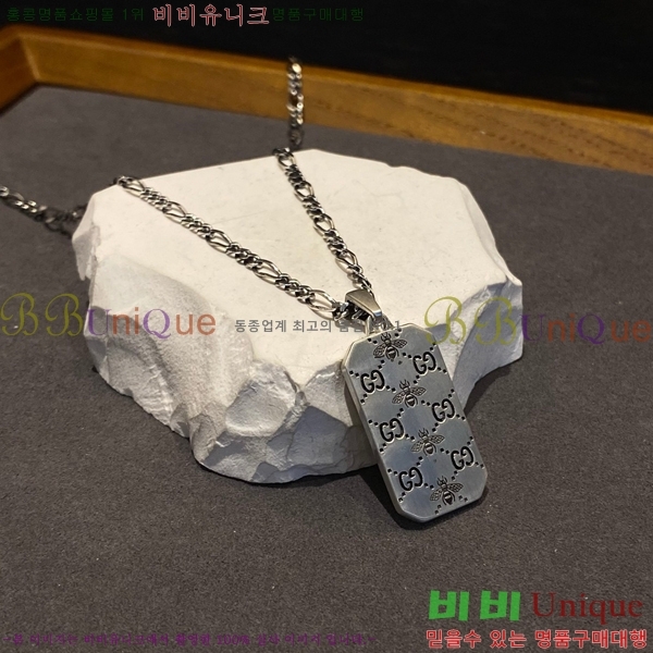 ���� ����� GU5051178-1