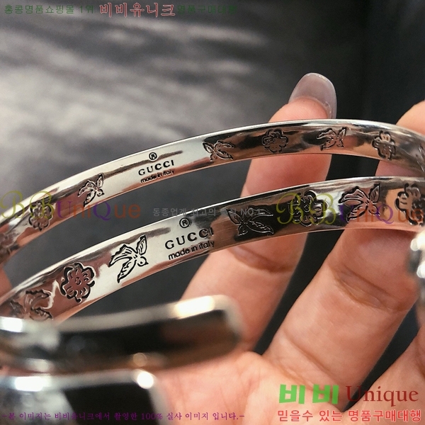 ���� ���� G12U44677-1