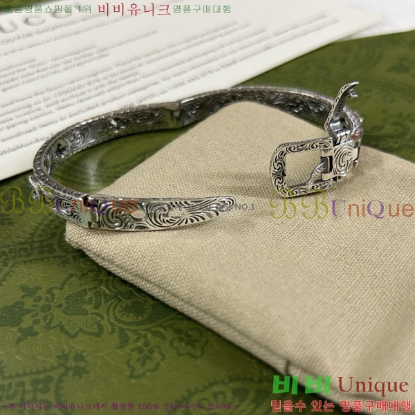 ���� ���� G12U44677-4