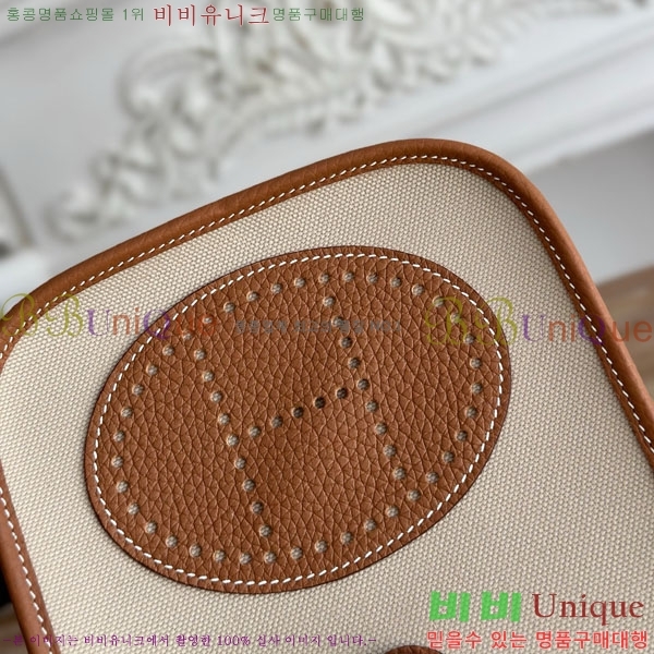 #�����޽� ������ �̴� HEW85838-707 ����ǰ