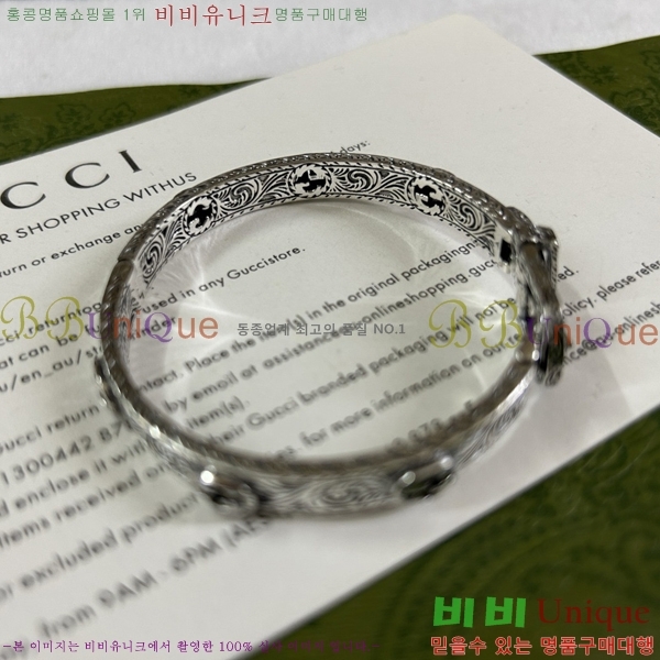 ���� ���� G12U44677-4