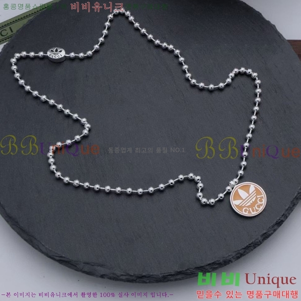 ���� ����� GU5051178-2