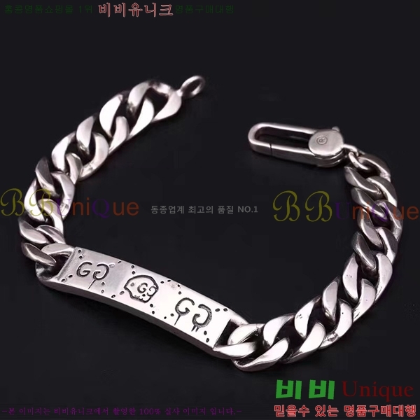 ���� ���� G12U44677-8 