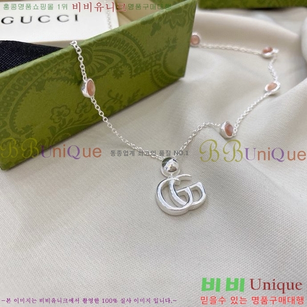 ���� ����� GU5051178-5 