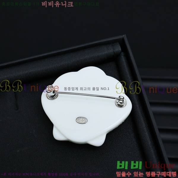 ���� ���ġ CH97276-8