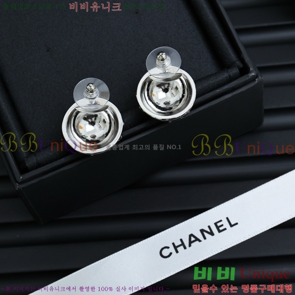 ���� �Ͱ��� CH944322-22