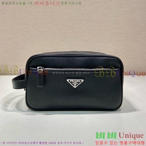 #����� �����Ϸ� Ʈ���� �Ŀ�ġ 2NA819-100