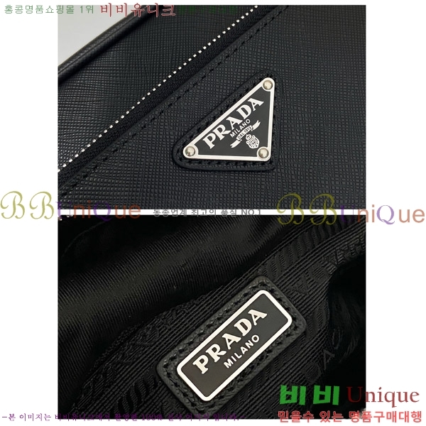 #����� �����Ϸ� Ʈ���� �Ŀ�ġ 2NA819-100