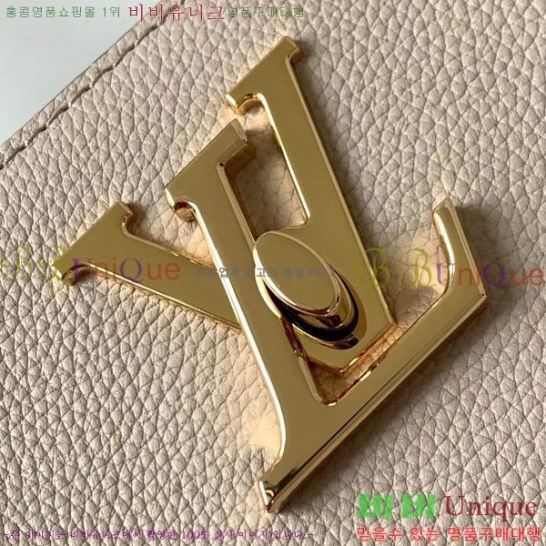 #���̺��� ���� ���۹� M57345-101