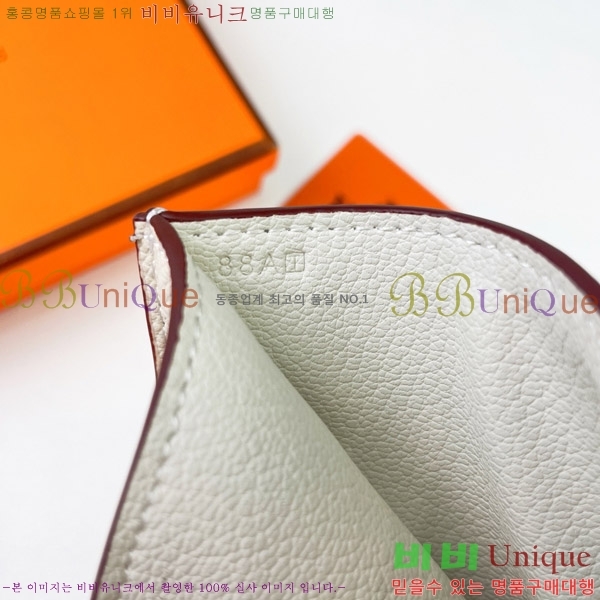 �����޽� H �Ļ�Ʈ ����Ʈ ���� 51110-5