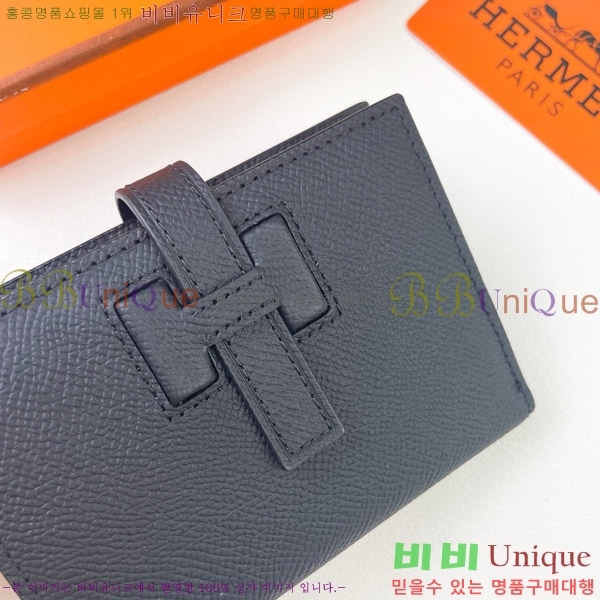 �����޽� H �Ļ�Ʈ ����Ʈ ���� 51110-7