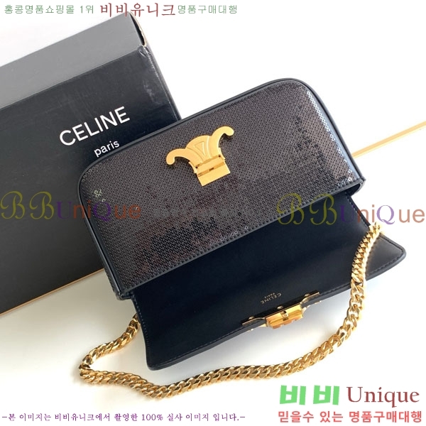 #������ Ʈ������ ü�� ����� 197992-703