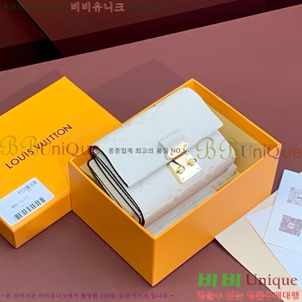 #���̺��� ��Ƽ�� ����Ʈ ���� M81071-101