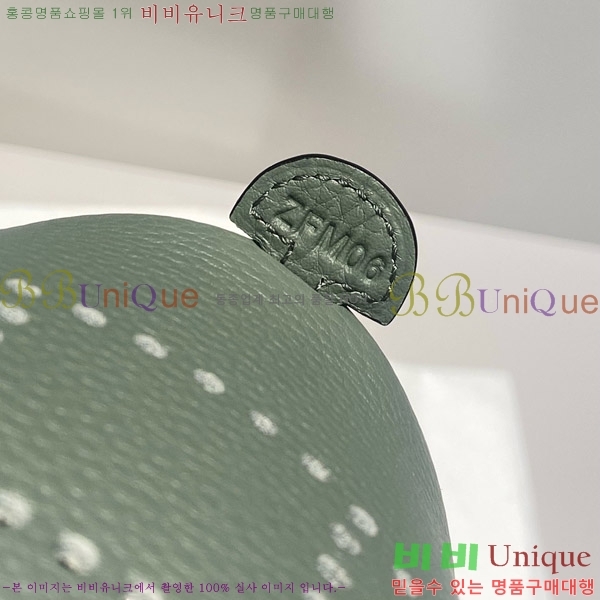 #�����޽� ������ �̴� HEW85838-644