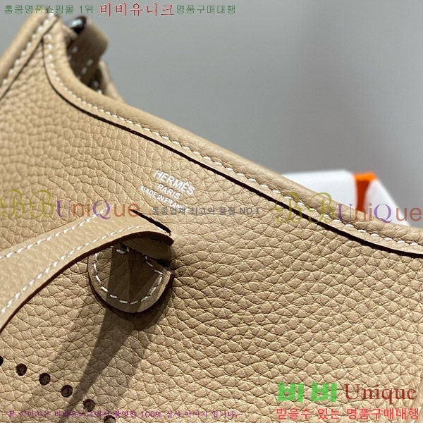 #�����޽� ������ �̴� HEW85838-645