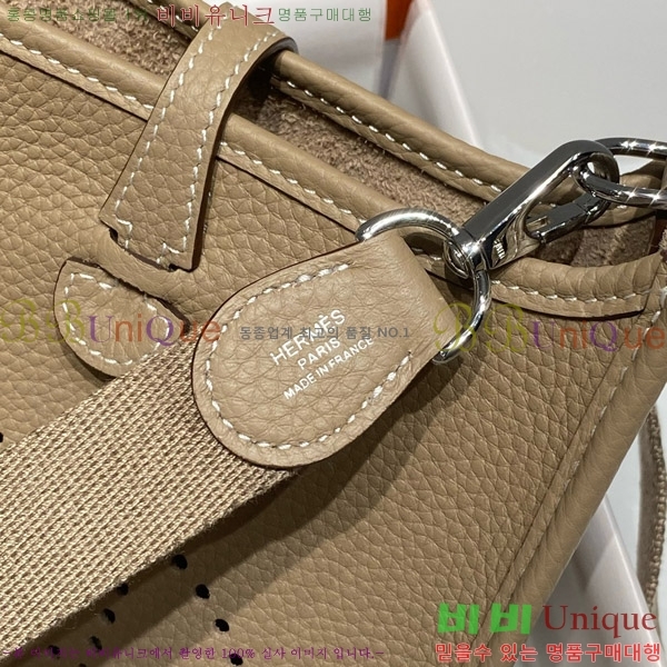 #�����޽� ������ �̴� HEW85838-645