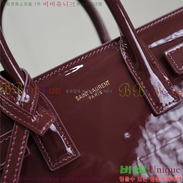 #���ζ� ���� ����긣 �� 717440-101