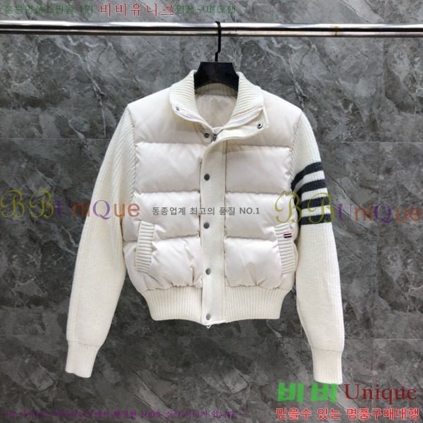 ���� ����� �� ��Ʈ �е� TB623315-1