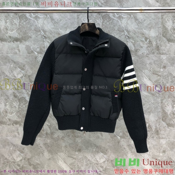 ���� ����� �� ��Ʈ �е� TB623315-2