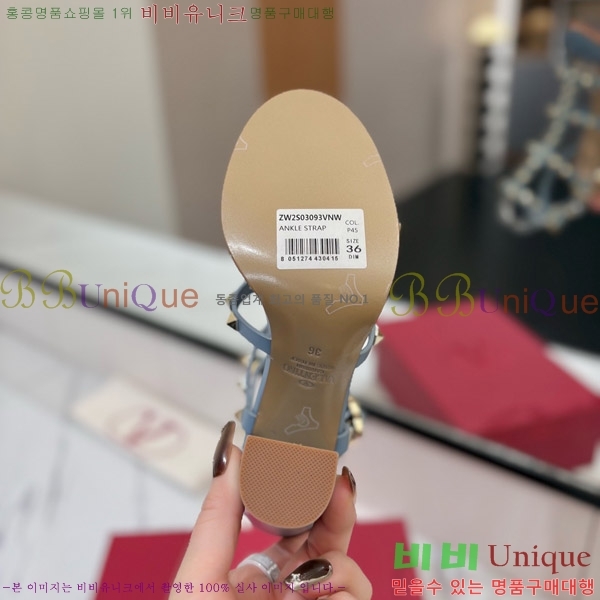 �߷�Ƽ�� �����͵� ��Ʈ�� ���� 90mm 30VA7235720-6